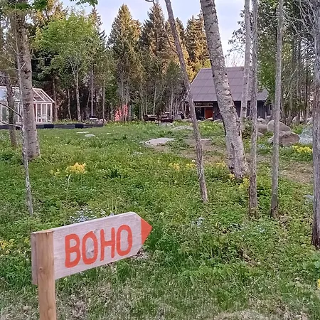 Boheemlaslik Poeoening Lahe Aeaeres Campsite Padaste (Muhu)